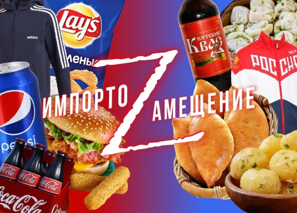 #ВыбирайТверское: здоровое питание от местных производителей #ВыбирайТверское: здоровое питание от местных производителей