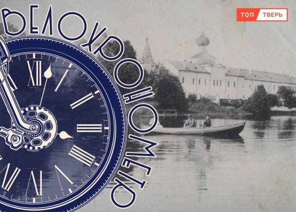 Жёлтиково: загадка одинаковых тверских улиц Жёлтиково: загадка одинаковых тверских улиц