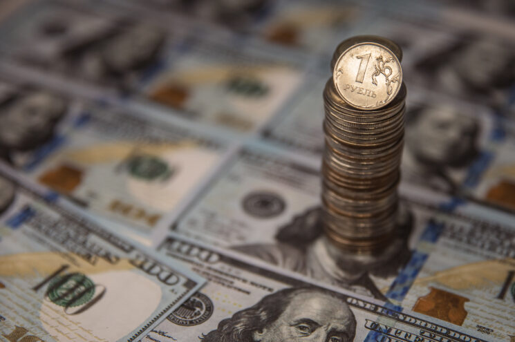 ВТБ ожидает дальнейшего снижения ключевой ставки Банка России в 2025 году ВТБ ожидает дальнейшего снижения ключевой ставки Банка России в 2025 году