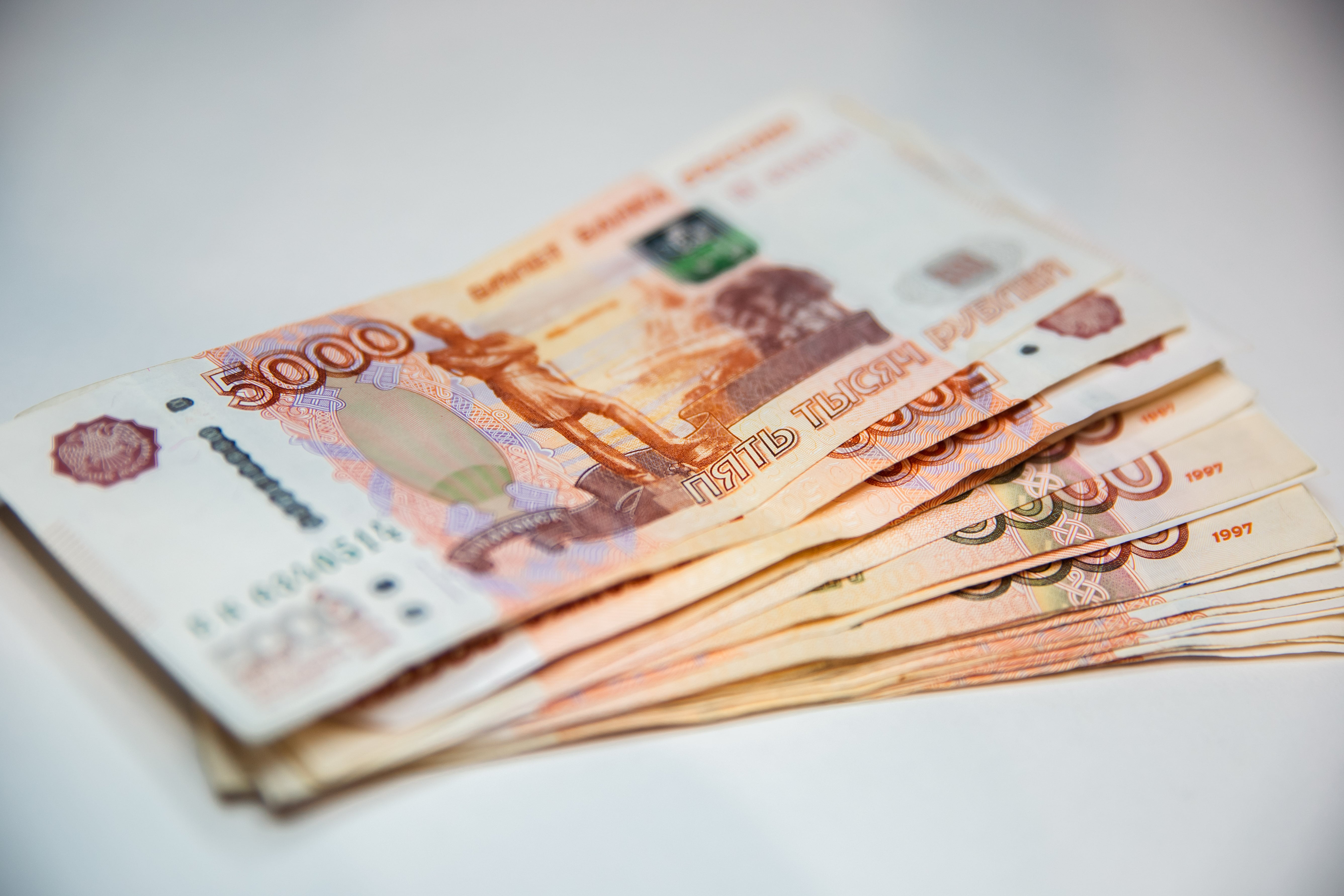 За полгода россияне получат рекордные 220 млрд рублей кешбэка За полгода россияне получат рекордные 220 млрд рублей кешбэка