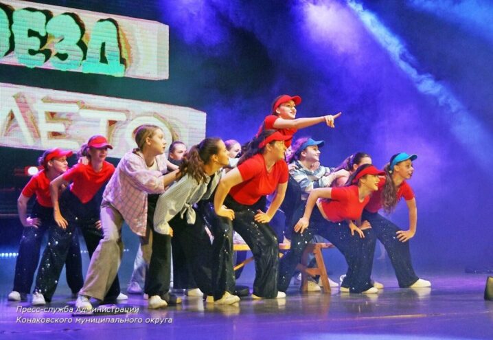 В Конаковском округе открылись детские оздоровительные лагеря