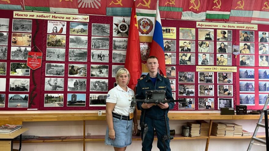 В музее Ржевского технического колледжа появился дрон «Баба Яга»