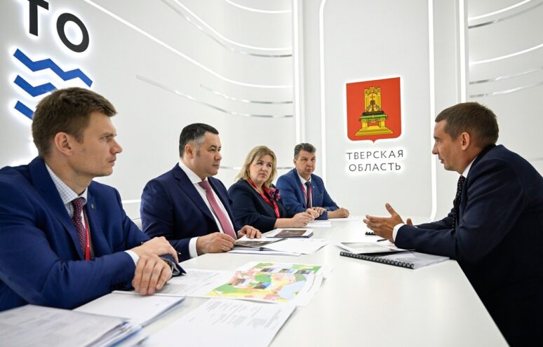 В Конаковском округе построят новый банный комплекс за полмиллиарда рублей В Конаковском округе построят новый банный комплекс за полмиллиарда рублей