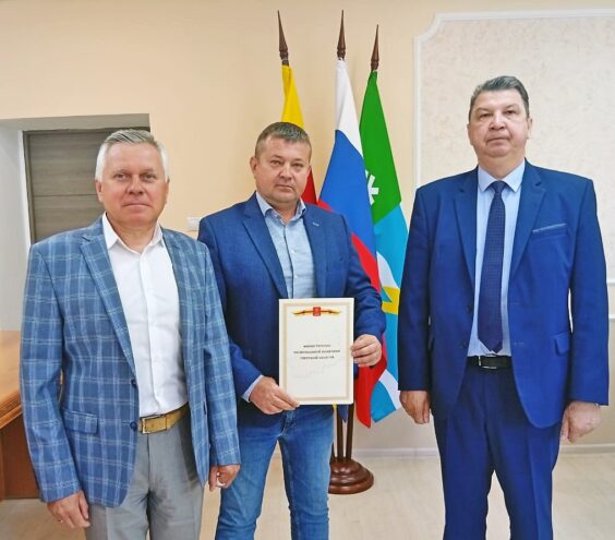 Жителя Тверской области получил благодарность Минрега за вклад в развитие территорий Жителя Тверской области получил благодарность Минрега за вклад в развитие территорий