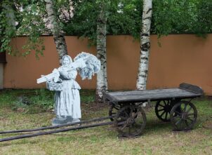 В Тверском музее появился новый арт-объект