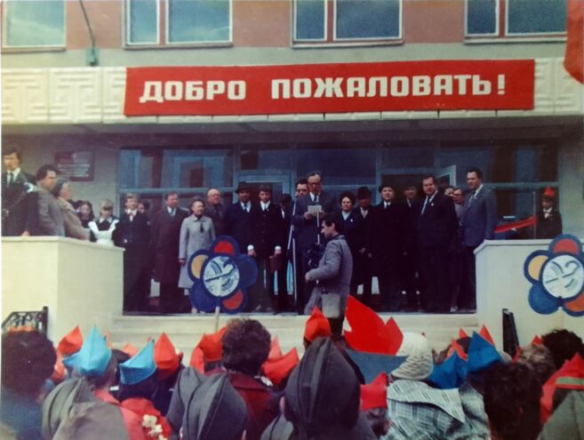 15 июня – День создания юннатского движения в России 15 июня – День создания юннатского движения в России