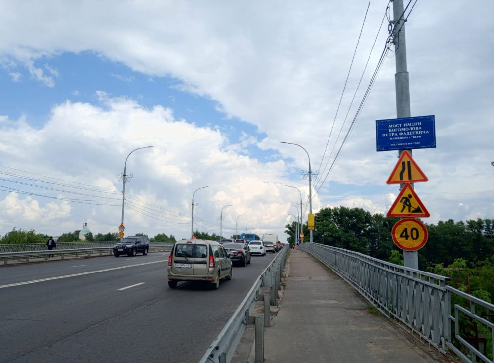 В Твери начался ремонт на Тверецком мосту Тверецкий мост