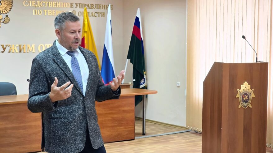 В День ветеранов боевых действий в следственном управлении прошла встреча с участником СВО В День ветеранов боевых действий в следственном управлении прошла встреча с участником СВО