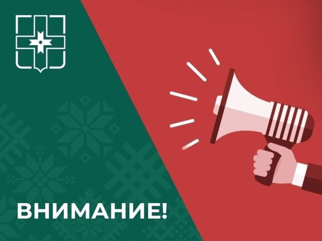 В Лихославльском округе ремонтируют крышу колледжа