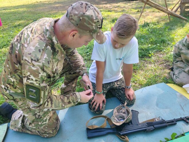 В Тверской области прошёл региональный слёт «Юнармия – важен каждый!»