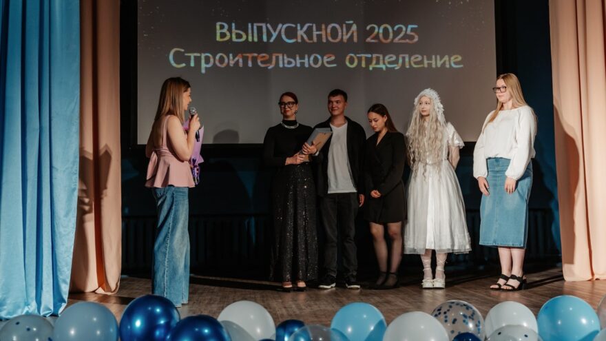 Новое поколение ЖКХ: как студенты колледжа становятся частью команды «Город Менеджмент»