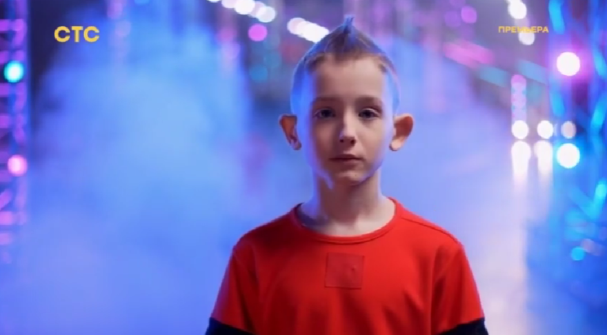 Ярослав Кубрак из Твери прошел в финал популярного шоу «Суперниндзя. Дети» Ярослав Кубрак из Твери прошел в финал популярного шоу «Суперниндзя. Дети»