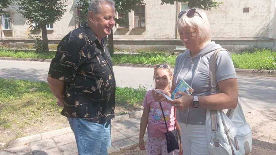 На улицах Нелидово прошла уличная акция-викторина