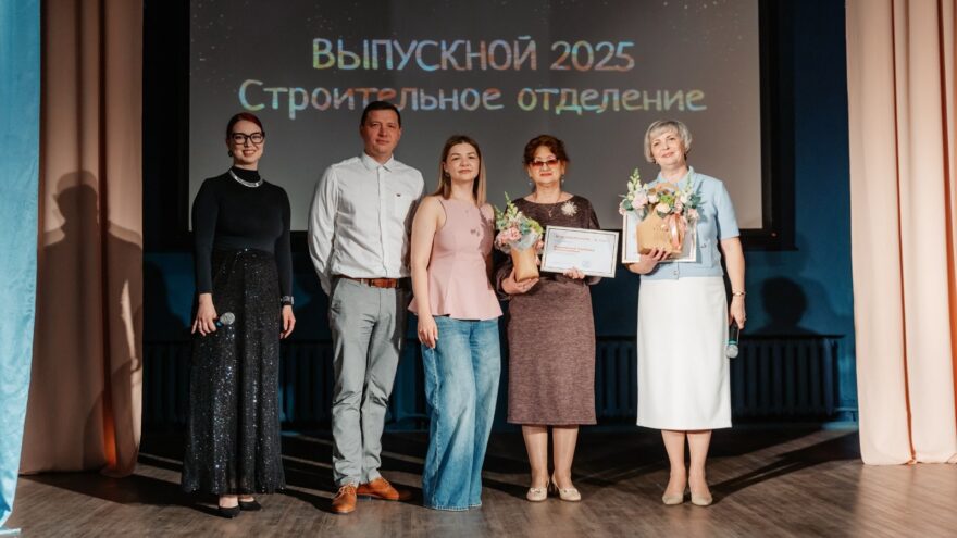 Новое поколение ЖКХ: как студенты колледжа становятся частью команды «Город Менеджмент»