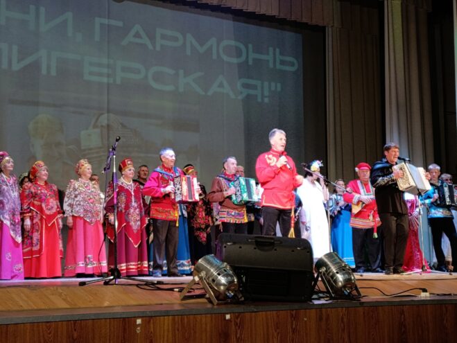 В Осташкове прошел гала-концерт «Звени, гармонь Селигерская»