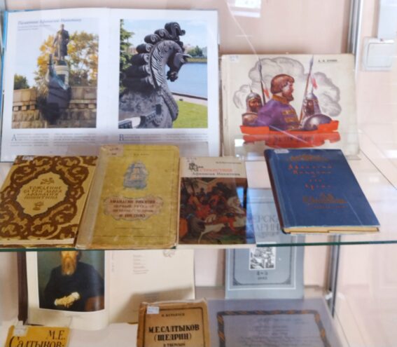 В Твери представили полноразмерный макет Золотой книги Твери