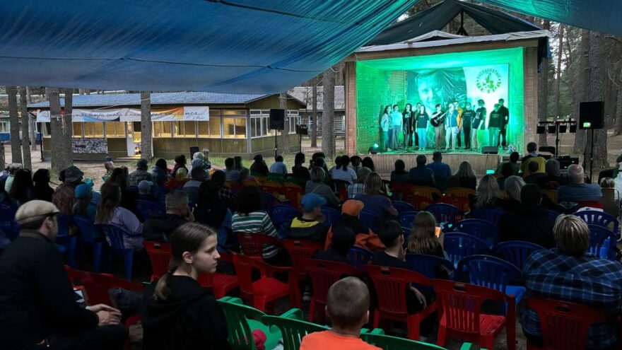 В Тверской области начался фестиваль авторской песни «Распахнутые ветра»