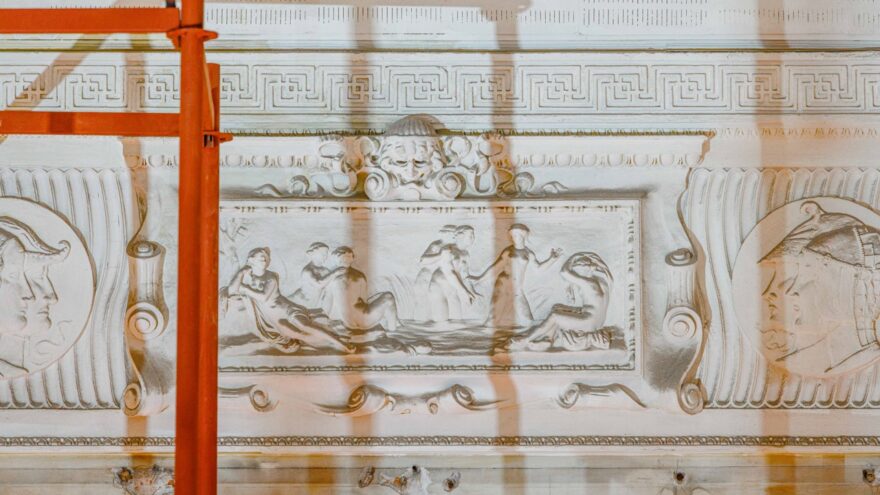 В Доме Радио начали реставрацию главного зала – Первой студии