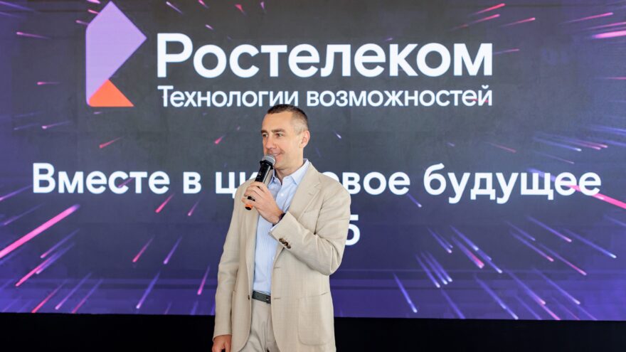 Цифровые двойники и промпты для видеоисторий, аэротакси и игровые движки, анпакинг и анбоксинг российских гаджетов: подведены федеральные итоги конкурса «Вместе в цифровое будущее»