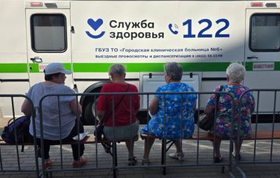 На дне города свыше 160 тверитян проверили свое здоровье На дне города свыше 160 тверитян проверили свое здоровье