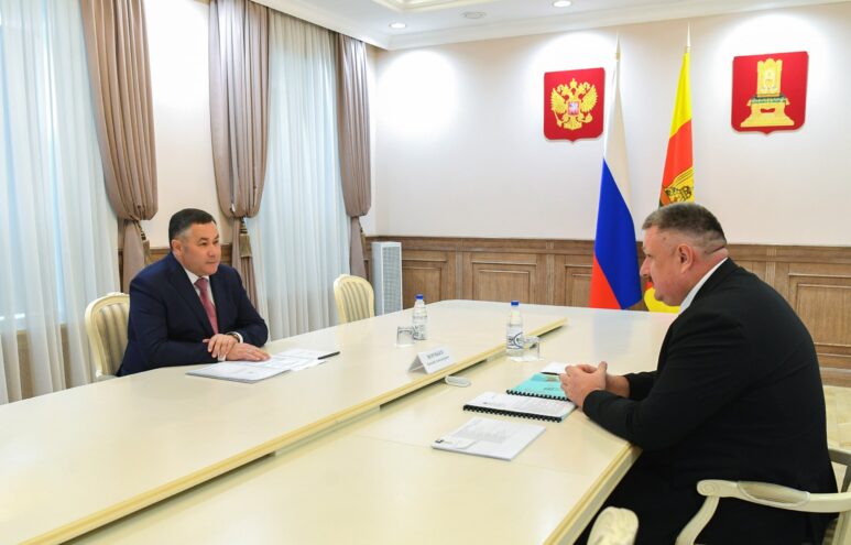 Губернатор Игорь Руденя провёл встречу с главой Андреапольского округа Василием Воробьёвым Губернатор Игорь Руденя провёл встречу с главой Андреапольского округа Василием Воробьёвым