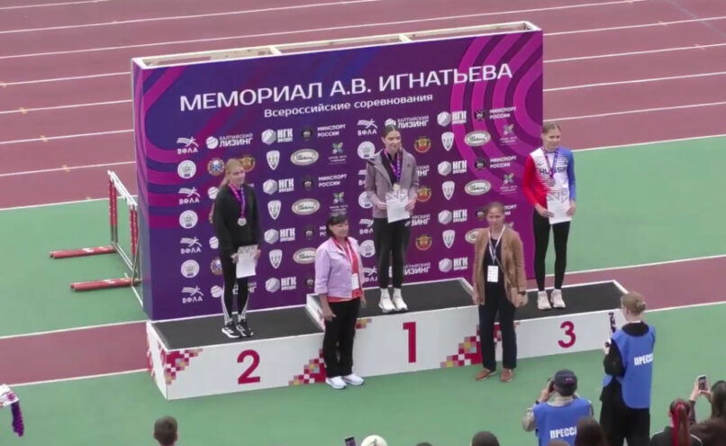 Спортсменка из Тверской области завоевала золото «Королевы спорта» и бронзу среди сильнейших спортсменов Спортсменка из Тверской области завоевала золото «Королевы спорта» и бронзу среди сильнейших спортсменов