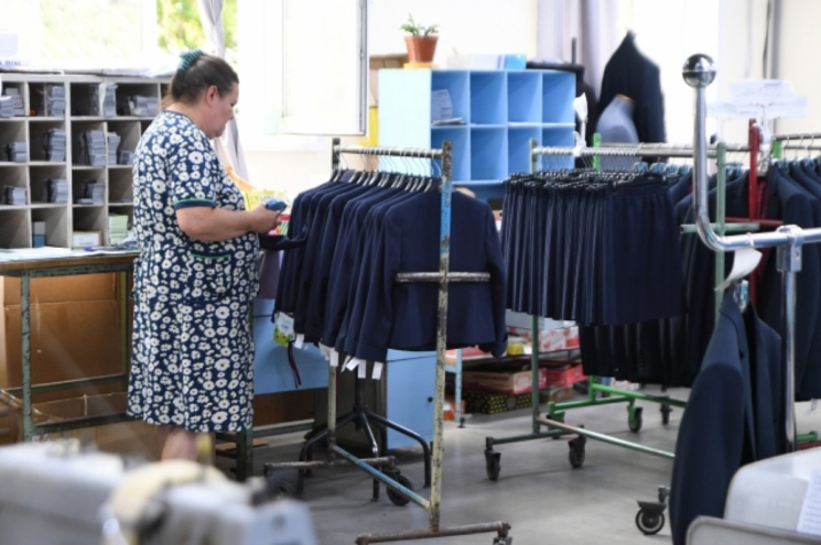 Калязинские семьи получили школьную форму