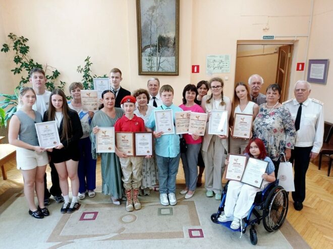 В Твери наградили победителей конкурса «Моя семейная реликвия»