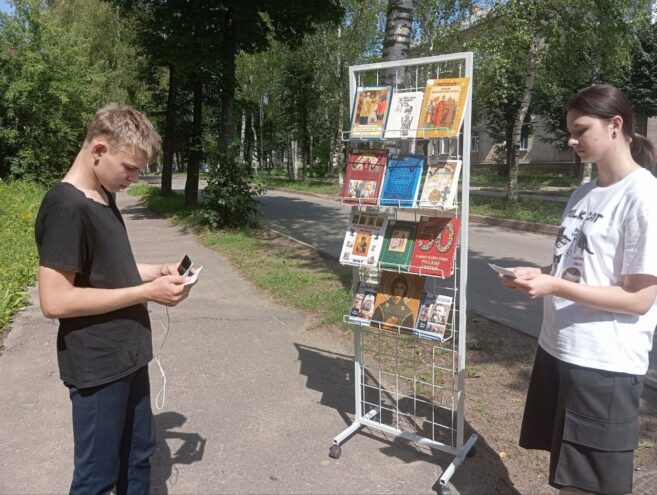 На улицах Нелидово прошла уличная акция-викторина