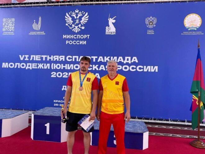 Спортсмен из Верхневолжья стал бронзовым призёром Всероссийской Спартакиады молодёжи по дзюдо