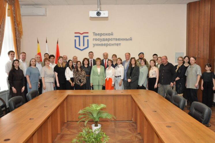 Летняя педагогическая школа для студентов из Донецка и Луганска начала работу в ТвГУ