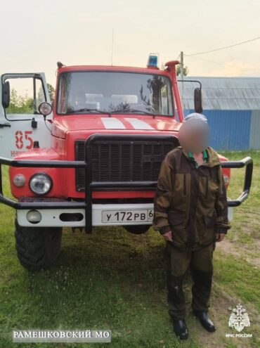 В Тверской области разыскали двух заблудившихся грибников