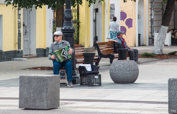 пенсии