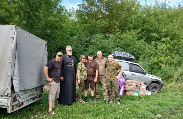 груз