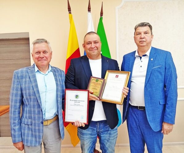 В Конаковском округе награждали специалистов за профессионализм и вклад в развитие