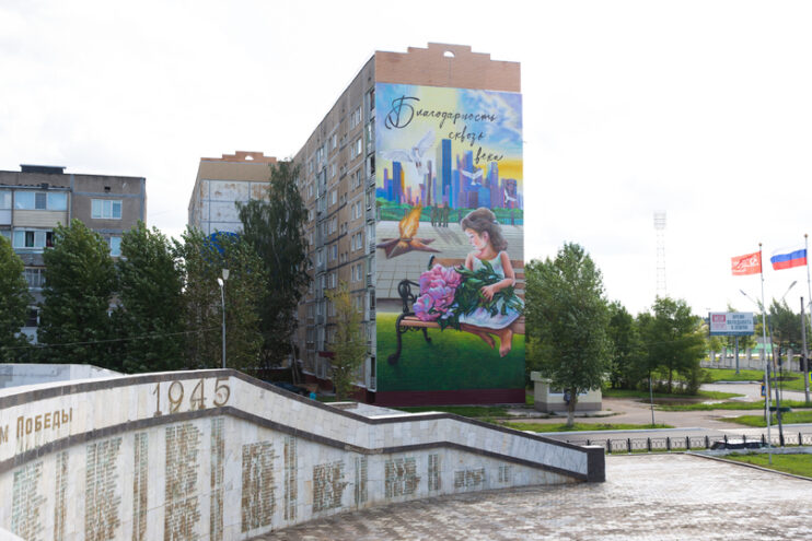 Названы лидеры Тверской области по объему инвестиций Названы лидеры Тверской области по объему инвестиций