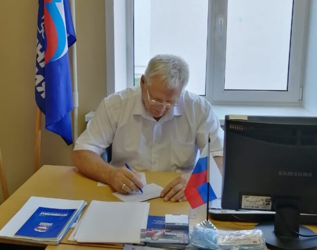 В Удомле обсудили развитие транспортного сообщения В Удомле обсудили развитие транспортного сообщения