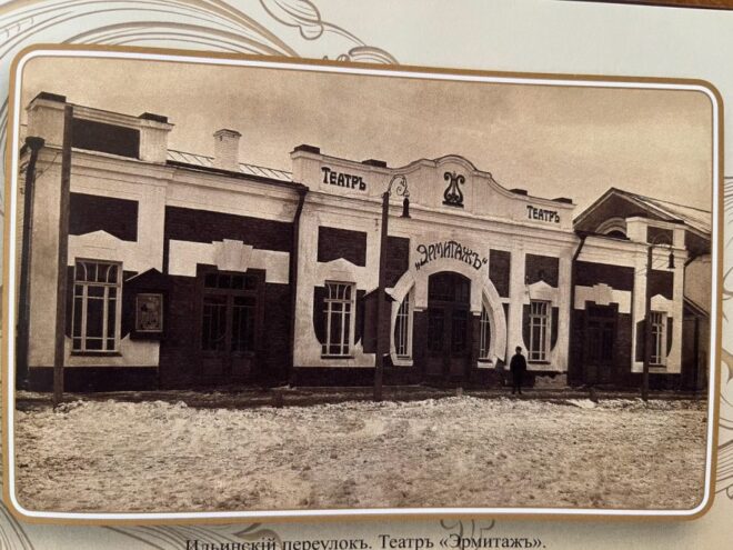 Калинин освобожденный: какие фильмы смотрели во время войны