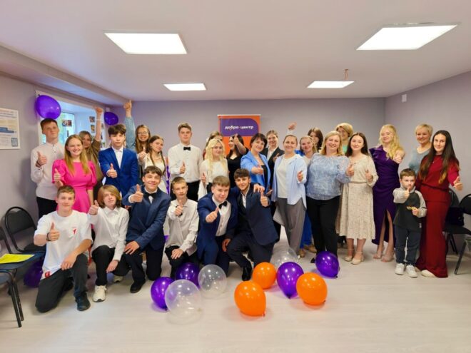 В Лихославле открылся “Добро.Центр” В Лихославле открылся “Добро.Центр”