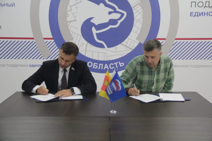 «Единая Россия» и «Единая Хоккейная Лига» объединяют усилия в Тверской области