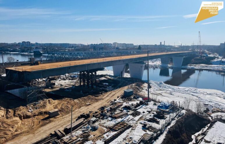 Губернатор Игорь Руденя рассказал о судьбе Горбатого моста в Твери