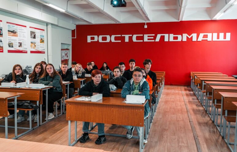 В Твери стартовала летняя инженерная школа для студентов из Луганска В Твери стартовала летняя инженерная школа для студентов из Луганска