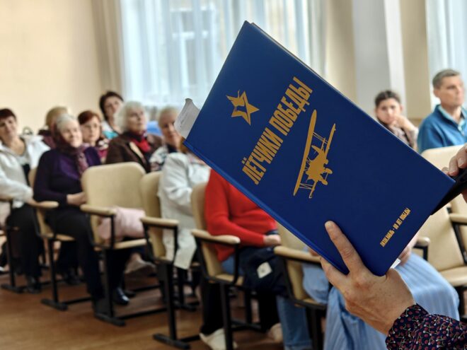 В Лихославльском округе презентовали две книги, выпущенные к памятным датам В Лихославльском округе презентовали две книги, выпущенные к памятным датам