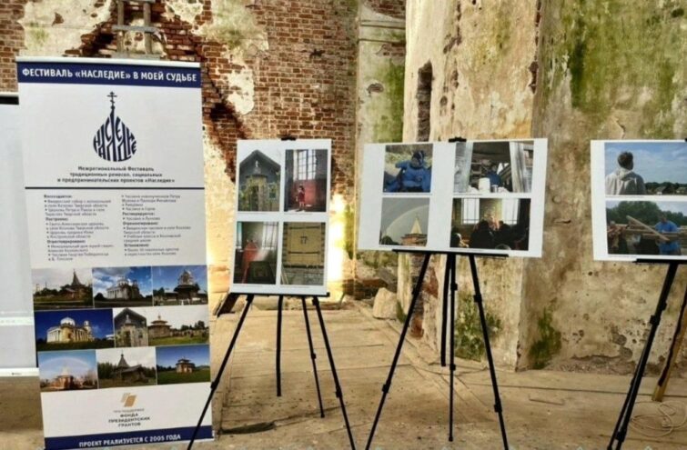 В Спировском округе состоялся Межрегиональный фестиваль «Наследие»