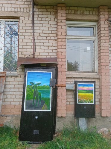 Проект «Ростелекома» #АртУлочкаРТК стартовал в Оленино Проект «Ростелекома» #АртУлочкаРТК стартовал в Оленино