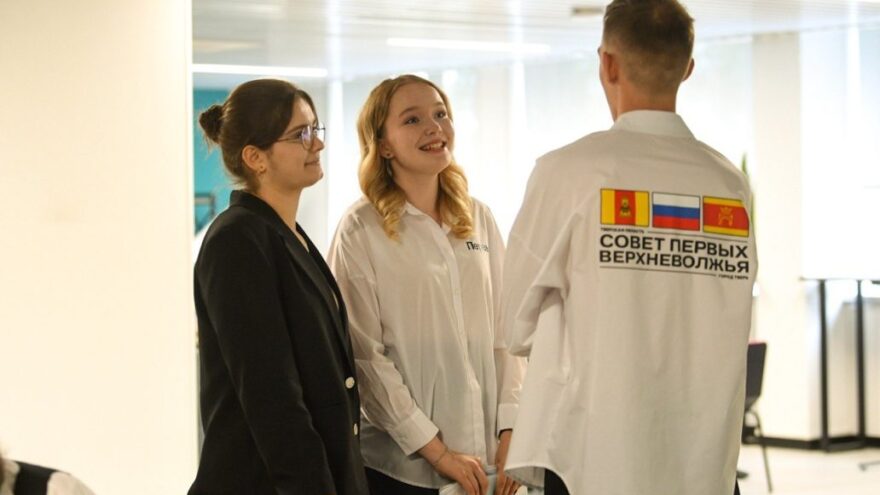 Как тверские проекты обошли сотни конкурентов на всероссийском конкурсе «Будущее – это мы!»