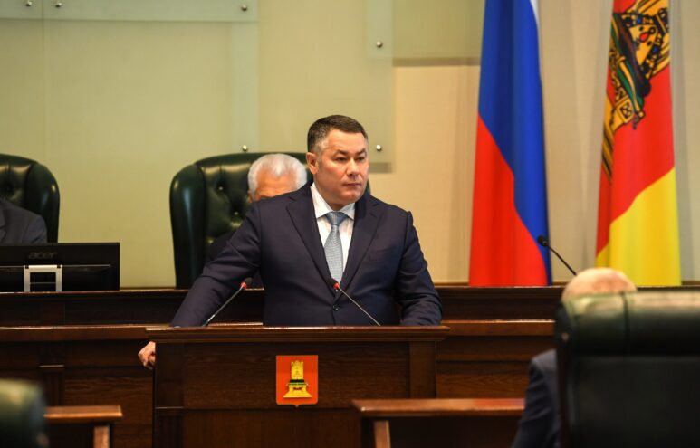 Игорь Руденя: поддержка участников СВО, ветеранов боевых действий и членов их семей – абсолютный приоритет в Тверской области Игорь Руденя: поддержка участников СВО, ветеранов боевых действий и членов их семей – абсолютный приоритет в Тверской области