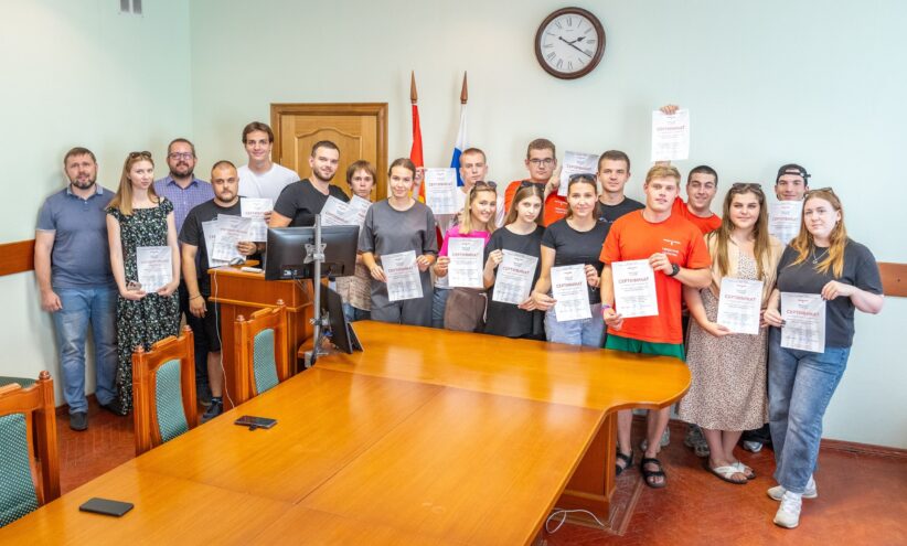 В Тверском Политехе завершилась Летняя инженерная школа для студентов из ДНР В Тверском Политехе завершилась Летняя инженерная школа для студентов из ДНР