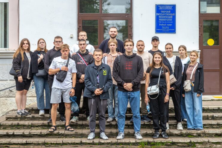 В ТвГТУ начала работу Летняя инженерная школа для студентов ДНР В ТвГТУ начала работу Летняя инженерная школа для студентов ДНР