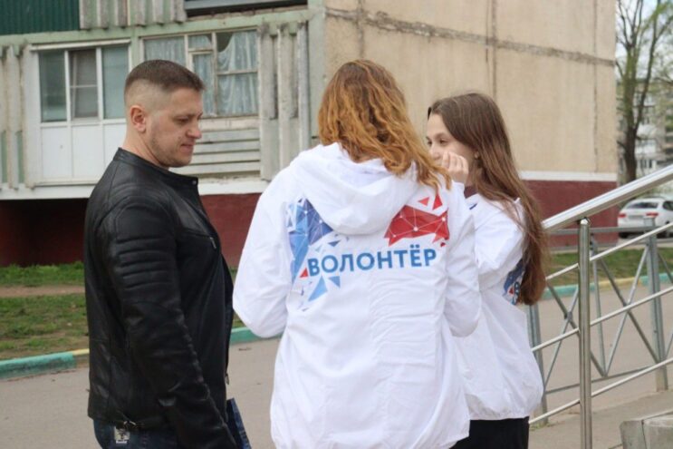 Установлена численность избирателей Тверской области по состоянию на 1 июля 2025 года Установлена численность избирателей Тверской области по состоянию на 1 июля 2025 года